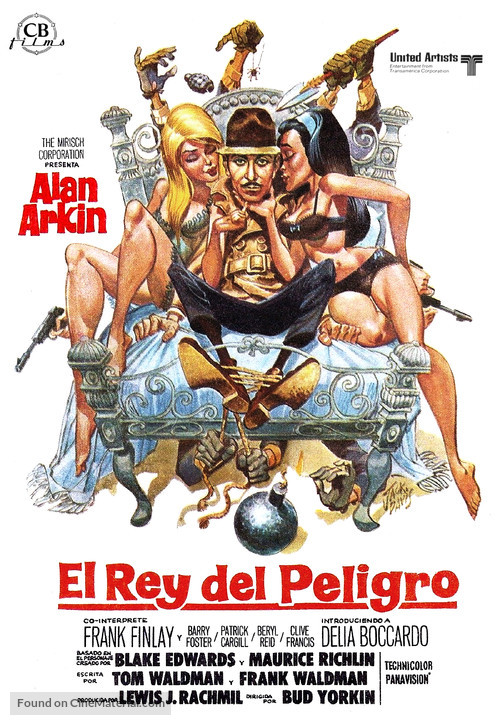 Inspector Clouseau - Spanish Movie Poster