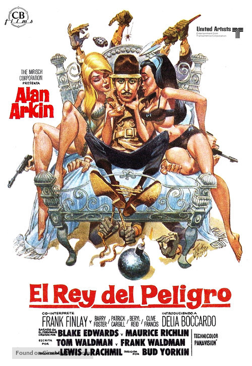 Inspector Clouseau - Spanish Movie Poster