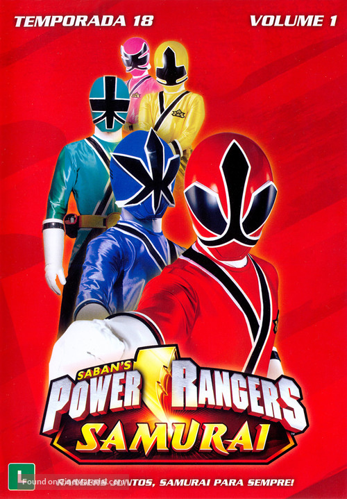 &quot;Power Rangers Samurai&quot; - Brazilian DVD movie cover