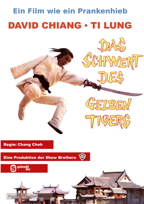 Xin du bi dao - German Movie Cover