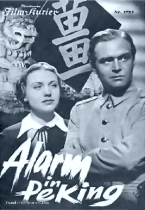 Alarm in Peking - German poster