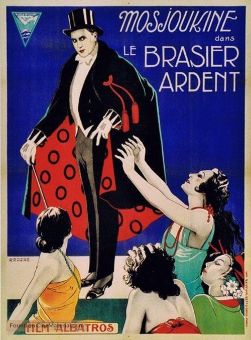 Le brasier ardent - French Movie Poster