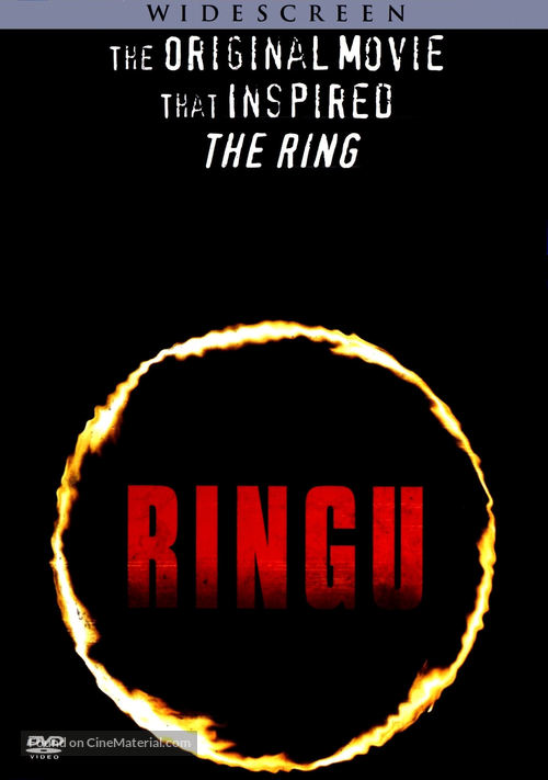 Ringu - DVD movie cover