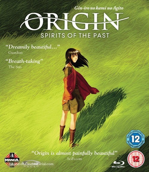 Gin-iro no kami no Agito - British Blu-Ray movie cover