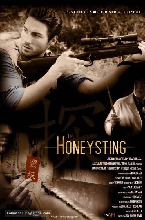 The Honeysting - Movie Poster