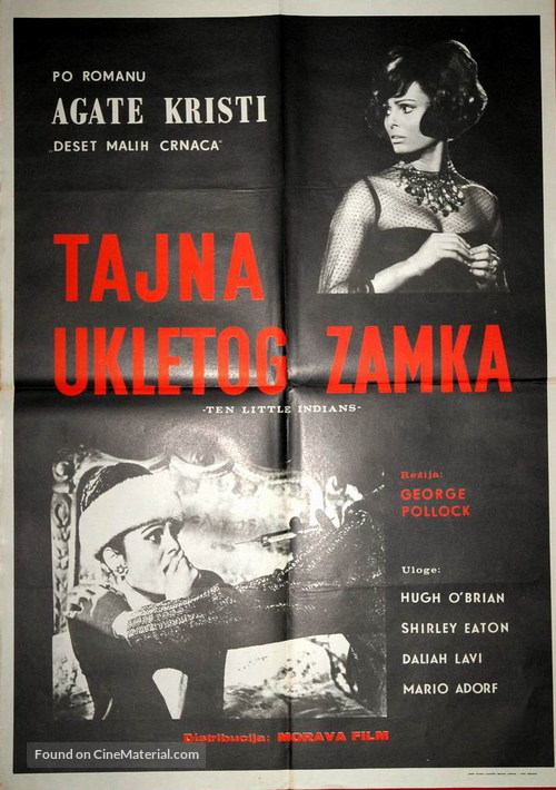 Ten Little Indians - Yugoslav Movie Poster