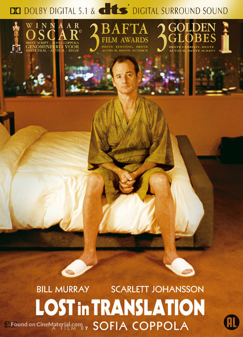 Lost in Translation - Dutch DVD movie cover