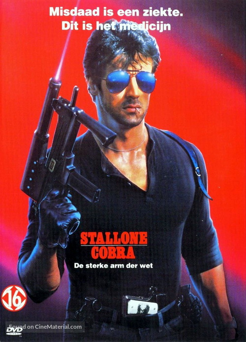 Cobra - Dutch DVD movie cover