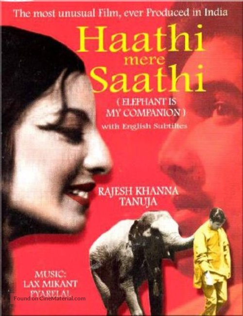 Haathi Mere Saathi - Indian Movie Cover