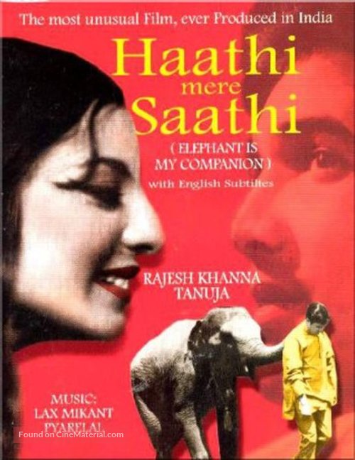 Haathi Mere Saathi - Indian Movie Cover