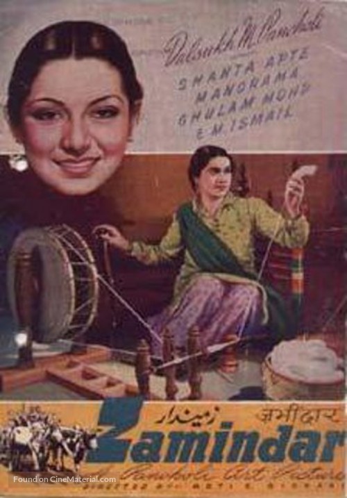 Zamindar - Indian Movie Poster