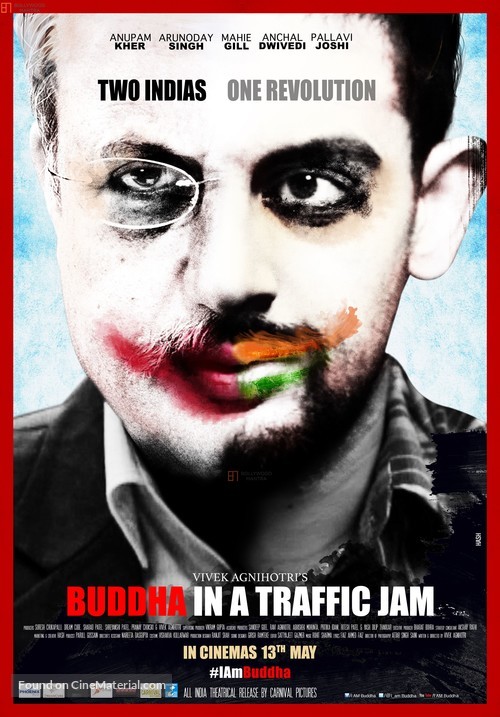 Buddha in a Traffic Jam - Indian Movie Poster