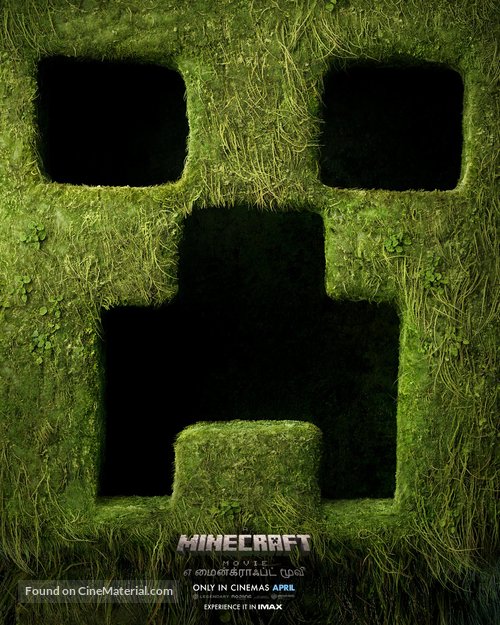 A Minecraft Movie - Indian Movie Poster