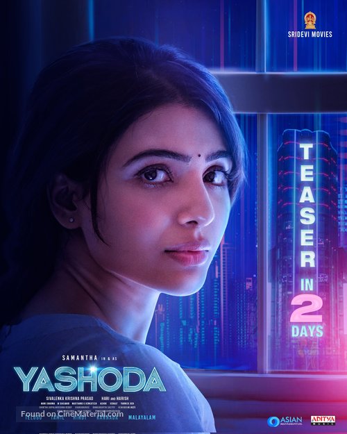 Yashoda - Indian Movie Poster