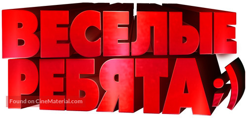 Vesyolye rebyata;) - Russian Logo