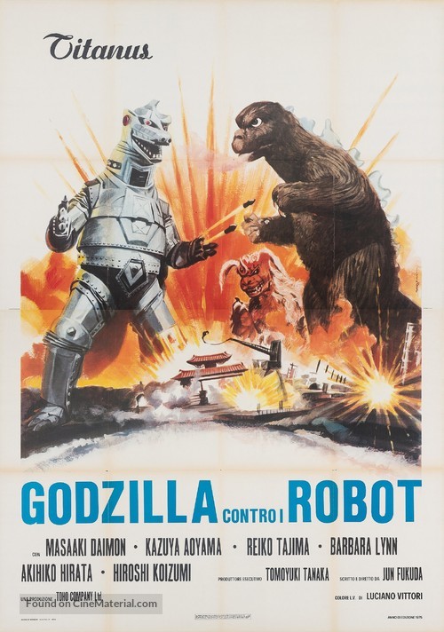 Gojira tai Mekagojira - Italian Movie Poster