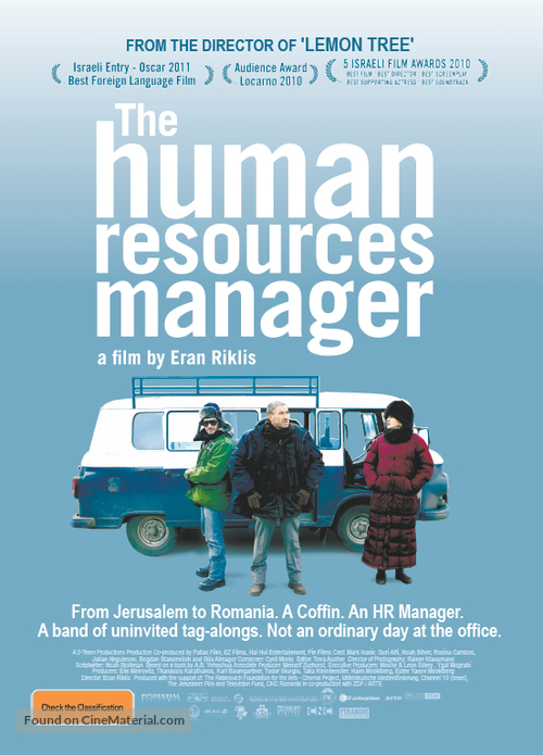 The Human Resources Manager - Australian Movie Poster