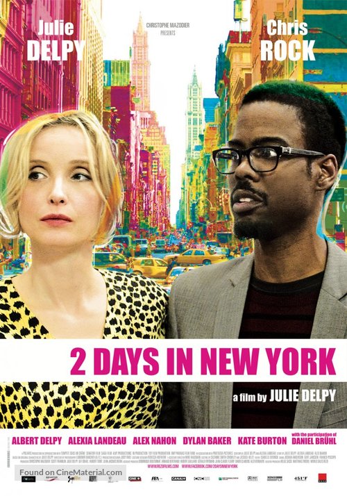 2 Days in New York - Swiss Movie Poster