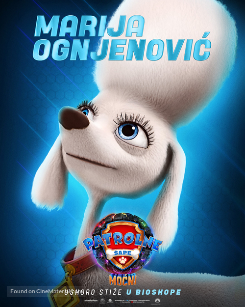 PAW Patrol: The Mighty Movie - Serbian Movie Poster