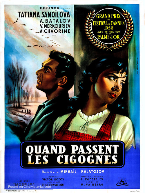 Letyat zhuravli - French Movie Poster