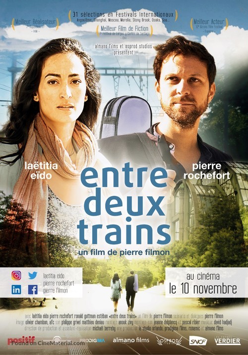 Entre deux trains - French Movie Poster