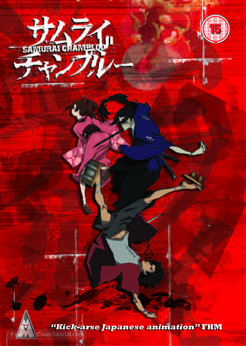 &quot;Samurai Champloo&quot; - British Movie Cover