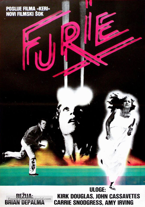 The Fury - Yugoslav Movie Poster