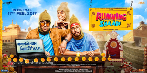 Running Shaadi - Indian Movie Poster