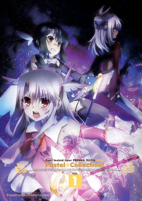&quot;Fate/kaleid Prisma Illya 2wei&quot; - German DVD movie cover