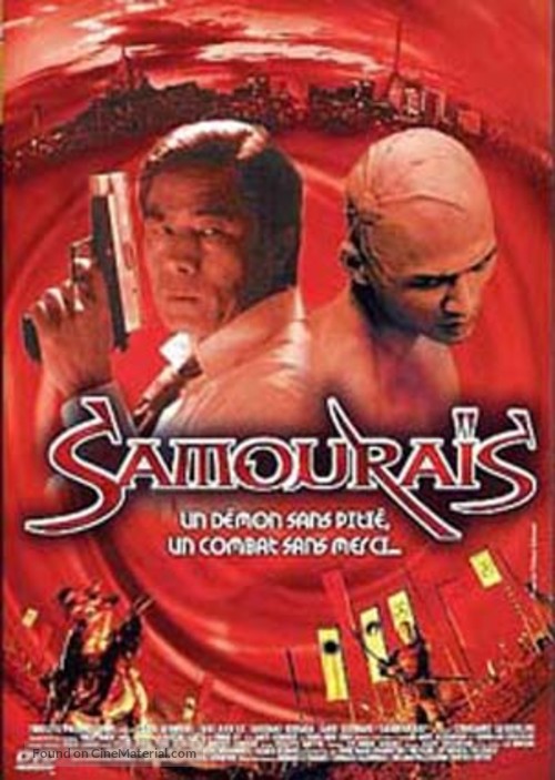 Samoura&iuml;s - French Movie Cover