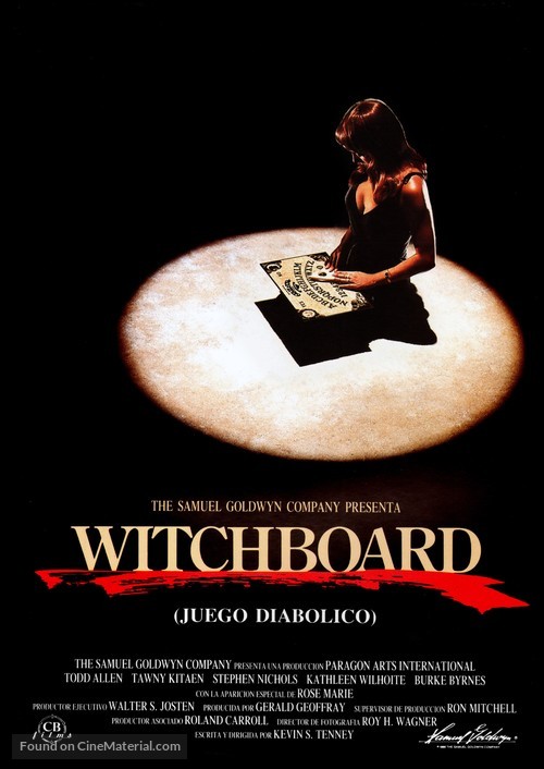 Witchboard - Spanish Movie Poster