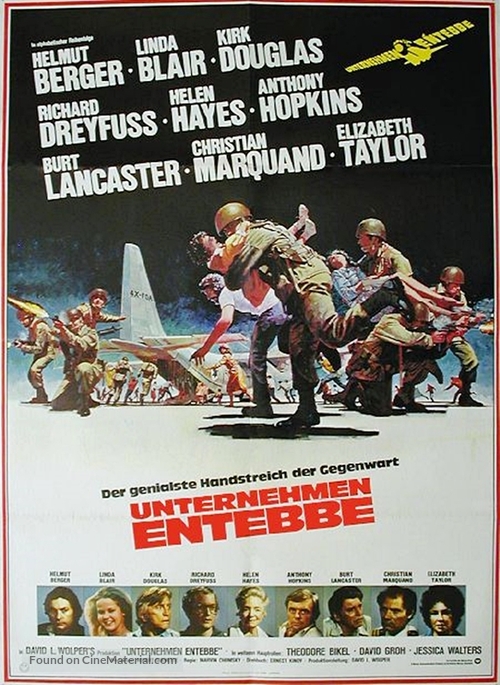 Victory at Entebbe - German Movie Poster