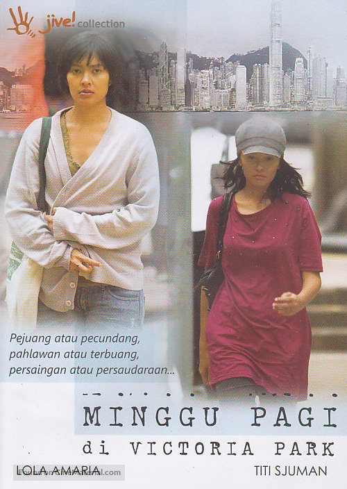 Minggu Pagi di Victoria Park - Indonesian DVD movie cover