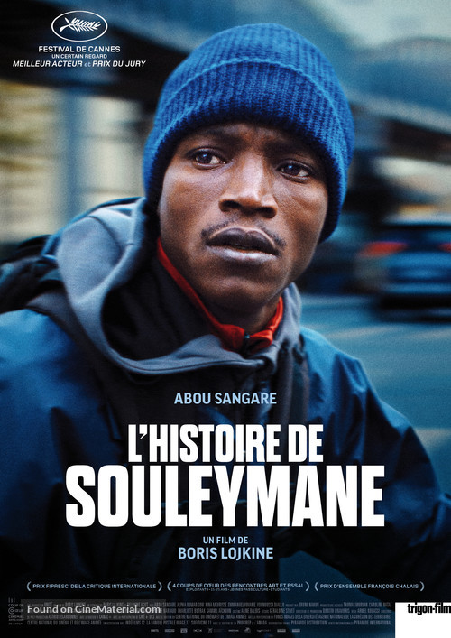 L&#039;histoire de Souleymane - Swiss Movie Poster