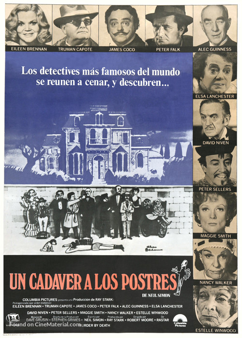 Murder by Death - Spanish Movie Poster