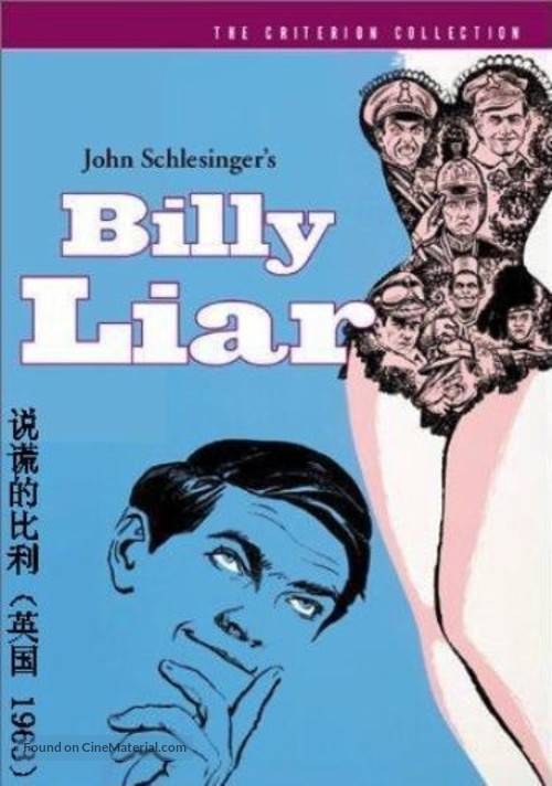 Billy Liar - Japanese DVD movie cover