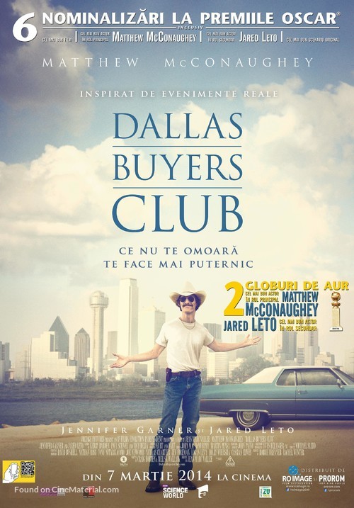 Dallas Buyers Club - Romanian Movie Poster