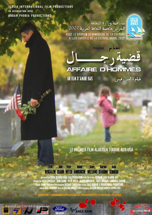 Men&#039;s Affair - Algerian Movie Poster