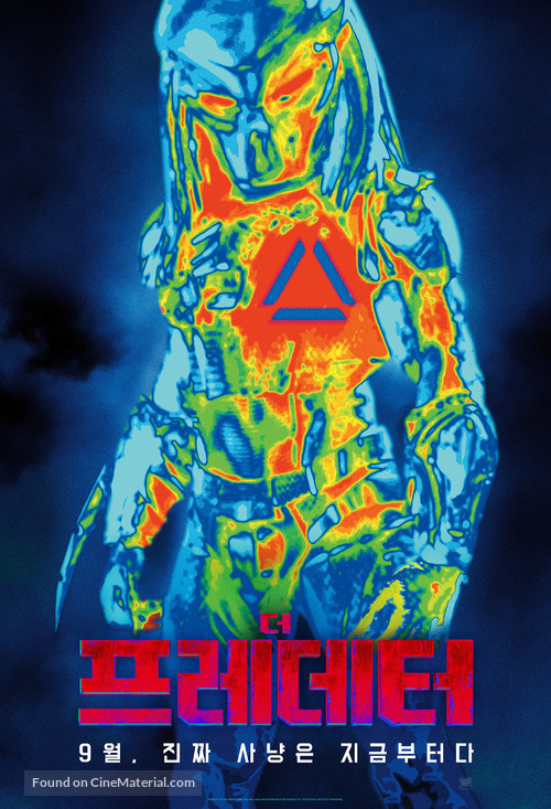 The Predator - South Korean Movie Poster