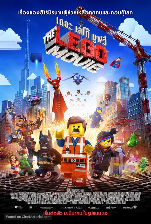 The Lego Movie - Thai Movie Poster