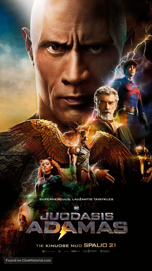 Black Adam - Lithuanian Movie Poster