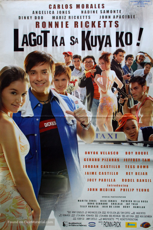 Lagot ka sa kuya ko - Philippine Movie Poster