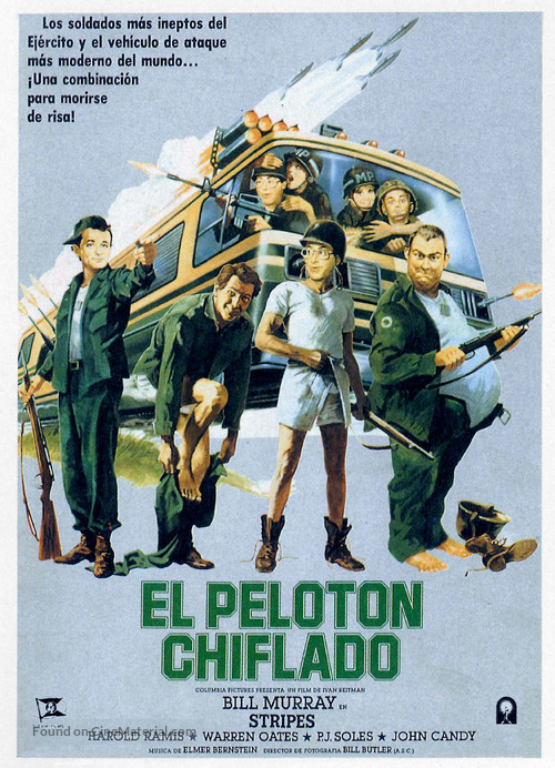 Stripes - Spanish Movie Poster