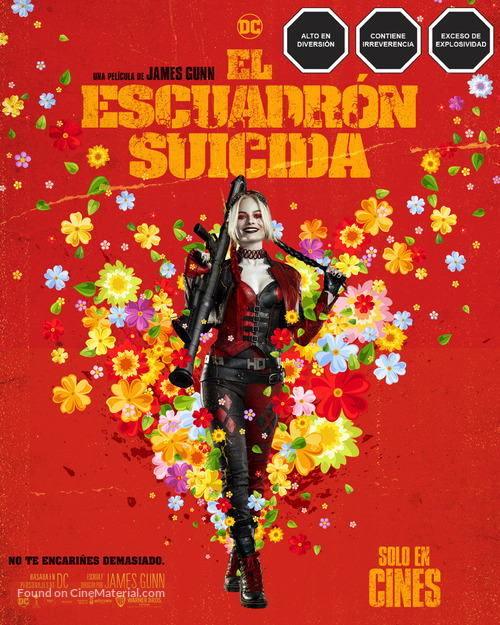 The Suicide Squad - Mexican Movie Poster