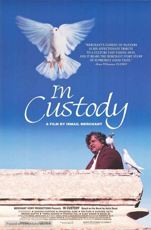 In Custody - Movie Poster