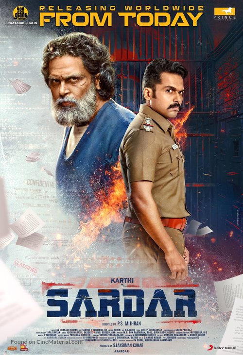 sardar movie review tamil dinamalar