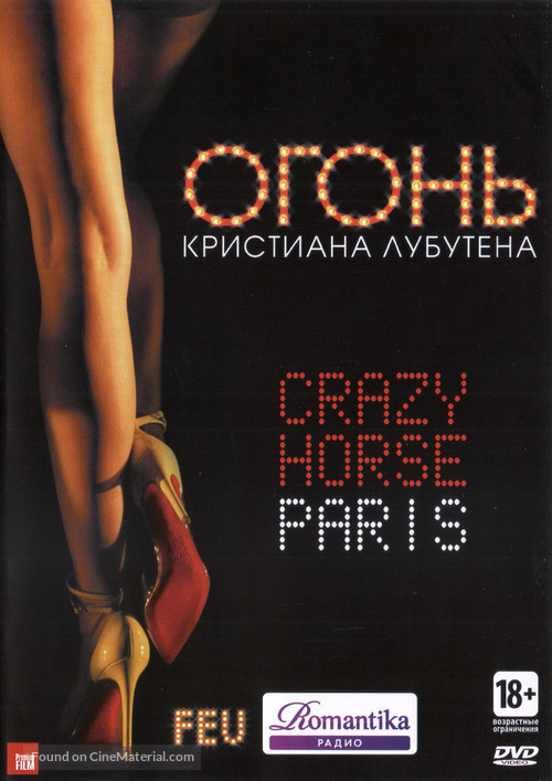 FEU: Crazy Horse Paris - Russian DVD movie cover