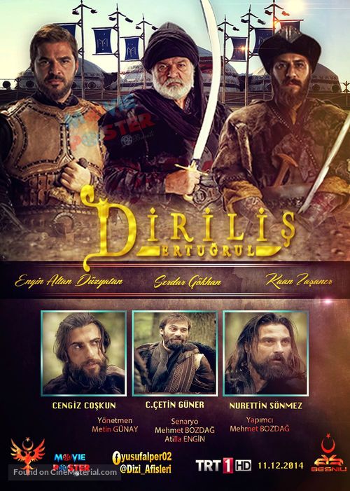 &quot;Dirilis: Ertugrul&quot; - Turkish Movie Poster
