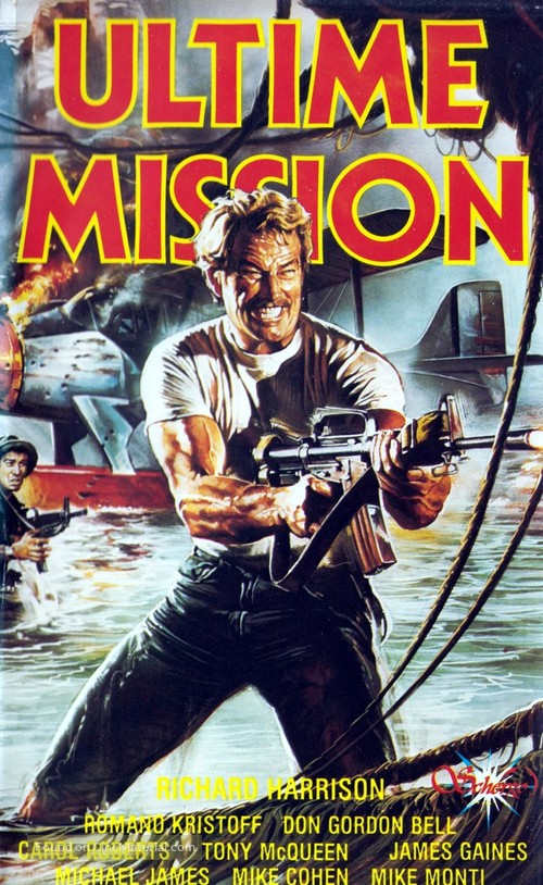 Rescue Team - French VHS movie cover