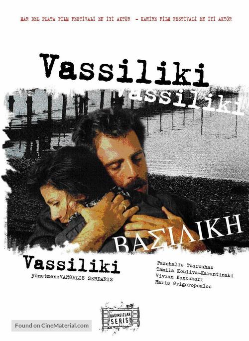 Vassiliki - Turkish poster